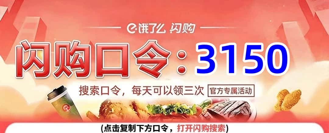 头图